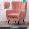 Стильное Кресло из фланели в скандинавском стиле, персикового цвета