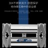 Фильтр очистки воды ультрафильтрация Hansdun HSD-1200KT из нержавеющей стали