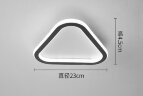 Потолочное освещение в форме треугольника 20Вт
