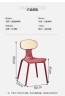 Креативный пластиковый премиум стул с сетчатой спинкой в современном стиле красного цвета