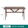 Удобный стол в современном стиле под цвет натурального дерева с коричневой столешницей