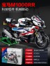Конструктор LEGO, мотоцикл BMW M1000RR 1:5