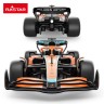 Детская модель автомобиля McLaren Formula F1, 56800 оранжевый