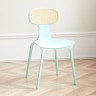 Креативный премиум класса стул с сетчатой спинкой из пластика в скандинавском стиле голубого цвета