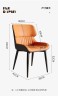 Итальянский стильный стул оранжевого цвета на металлических ножах