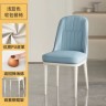 Современный кожаный обеденный стул синего однотонного цвета