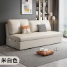 Стильный удобный диванчик на металлическом каркасе белого цвета