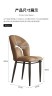 Кожаный роскошный мягкий стул в стиле минимализм бежевого цвета на металлической раме