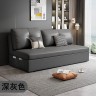 Стильный удобный диванчик на металлическом каркасе темно-серого цвета