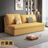 Дизайнерский удобный диванчик на металлическом каркасе желтого цвета