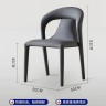 Современный минималистичный стул со спинкой в итальянском стиле темно-синего цвета