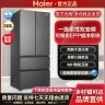 Холодильник Haier BCD-510WGHFD59S9U с инверторным воздушным охлаждением, объемом 510 литров