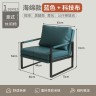 Оригинальное стильное мягкое кресло для отдыха синего цвета