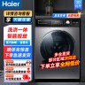 Стиральная машина с сушкой Haier EG100HPRO7S c большой емкостью, серый цвет