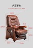 Стильное массажное офисное кресло из массива дерева коричневого цвета