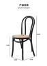 Французский роскошный деревяный обеденный стул из ртанга коричневого цвета