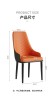 Мягкий стул премиум качества скандинавском стиле темно-серого цвета на металличсеком каркасе