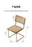 Стильный качественный стул из ротанга коричневого цвета на металлических ножках