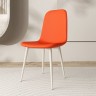 Итальянский минималистский домашний обеденный стул оранжевого цвета на металлической раме