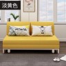Мягкий диванчик в минималистичном стиле без подлкотников желтого цвета