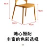 Стильный дизайнерский обеденный стул из пластика оранжевого цвета