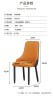 Итальянский и удобный стул из кожи оранжевого цвета