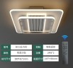 Потолочный светильник, двухъярусный (квадртатный) JQ2023-13 с вентилятором без лопастей, в стиле hi-tech  24Вт