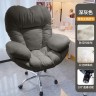 Офисное кресло с регулировкой по высоте и откидной спинкой цвет - темно серый