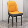 Двухцветный кожаный шикарный стул желтого и серого цвета на прочном  металлическом каркасе