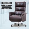 Электрическое массажное кожаное офисное кресло коричневого цвета