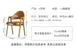 Кожаный обеденный стул современный и минималистичный оранжевого цвета на золотистой раме