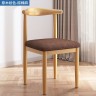 Оригинальный стульчик в скандинавском стиле под цвет дерева с коричневой мягкой подушкой
