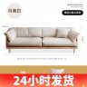 Тканевый мягкий диван в современном стиле белого цвета