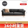 Тканевый мягкий диван в скандинавском стиле черного цвета