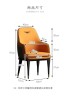 Модное кожаное кресло в современном дизайне белого цвета