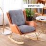 Элегантное кресло-качалка с деревянными дугами цвет: золотисто-коричневый и серый