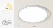 Потолочный светильник белый, круглый в минималистическом стиле