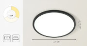 Потолочный светильник черный, круглый в минималистическом стиле