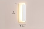 Настенный светильник 12x32 прямоугольная форма в стиле hi-tech 10Вт
