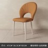 Мягкий кожаный стул в скандинавском стиле со спинкой из микрофибры оранжевого цвета