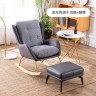 Кресло-качалка на метал. каркасе цвет:  темно-серый + стульчик для ног