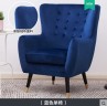 Стильное Кресло из фланели в скандинавском стиле, синего цвета