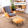 Кресло-качалка Гермес на метал. каркасе цвет: оранжевый-серый + стульчик для ног
