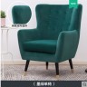 Стильное Кресло из фланели в скандинавском стиле, зеленого цвета